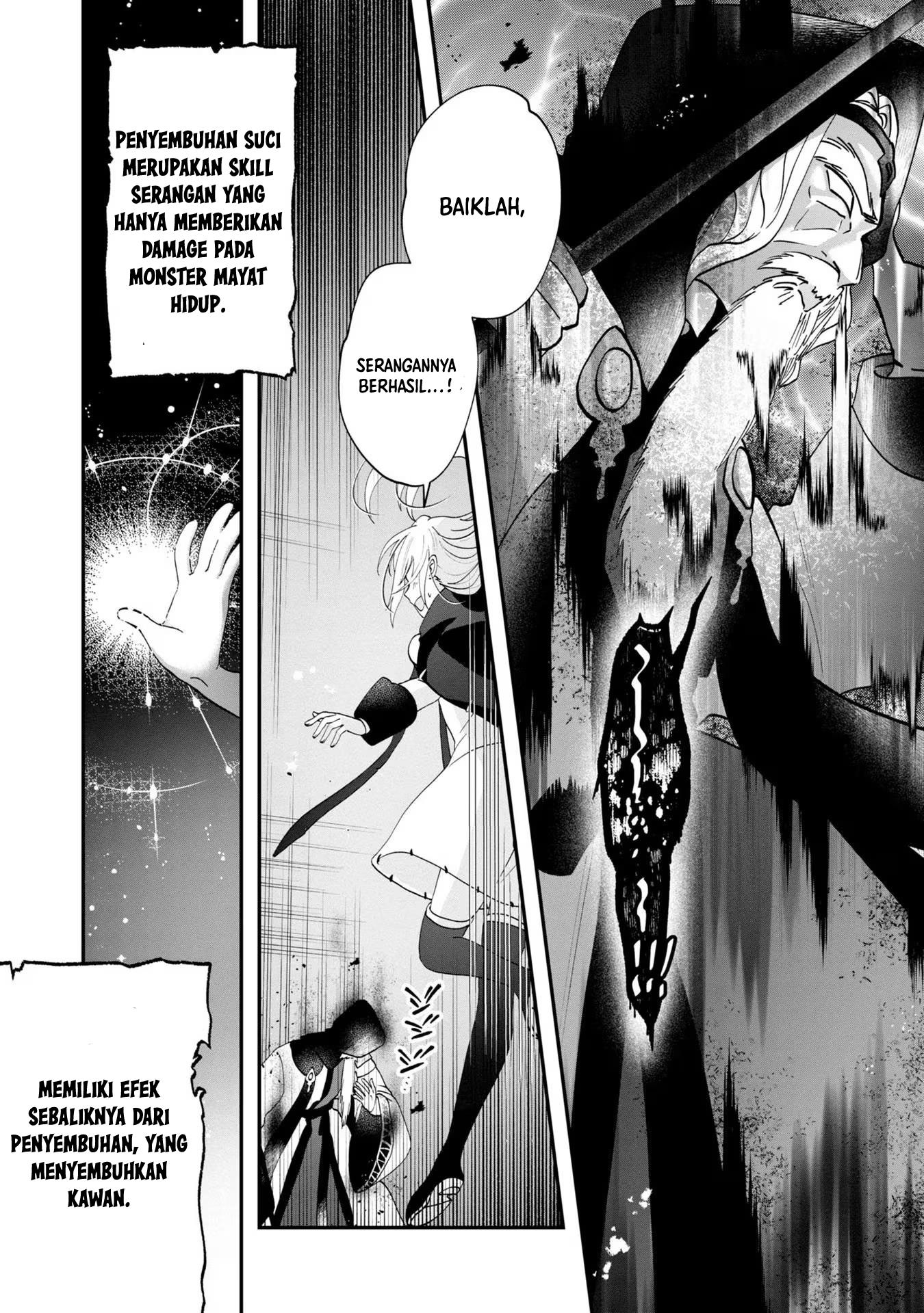 kaifukushoku-no-akuyaku-reijou - Chapter: 9