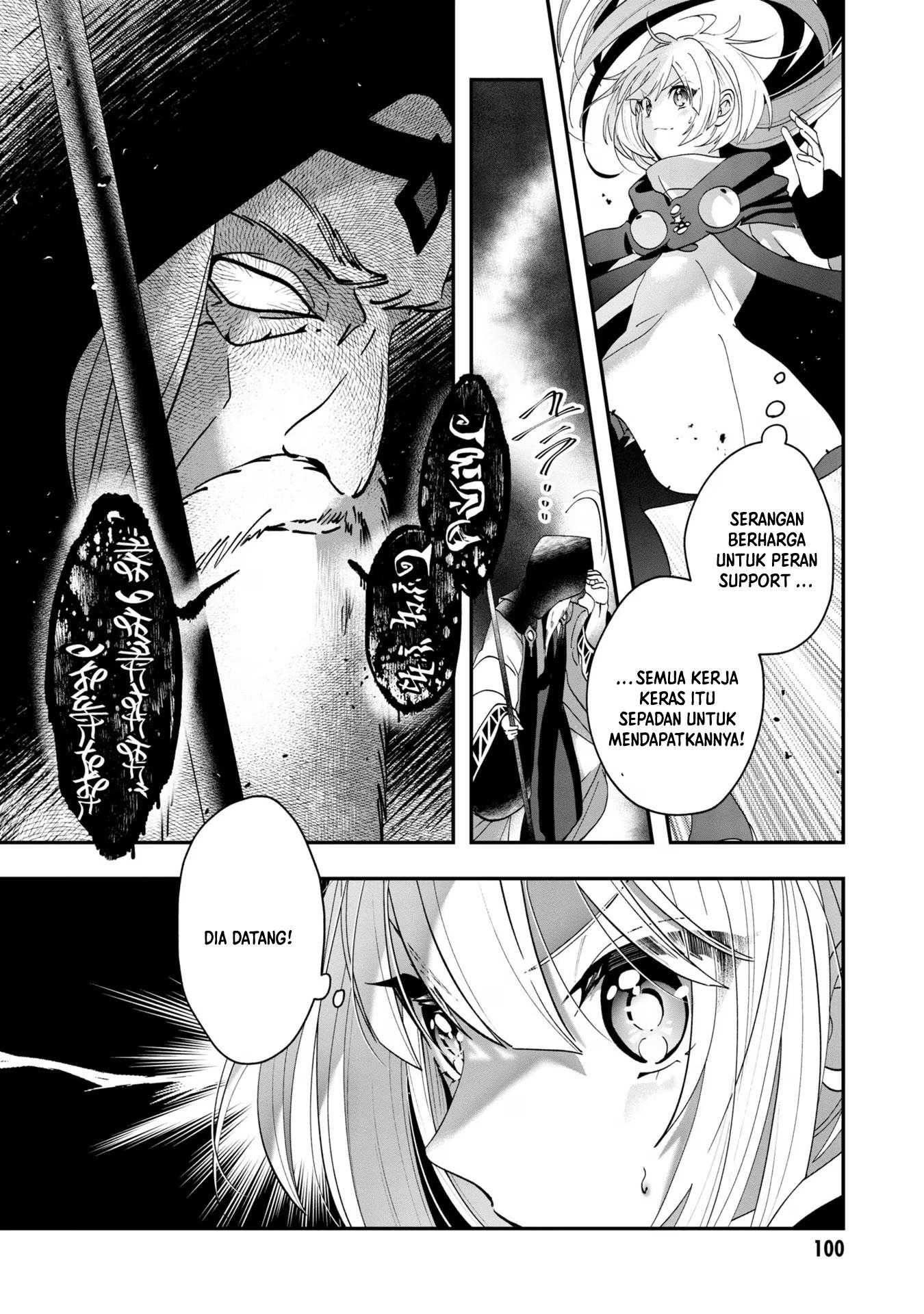 kaifukushoku-no-akuyaku-reijou - Chapter: 9