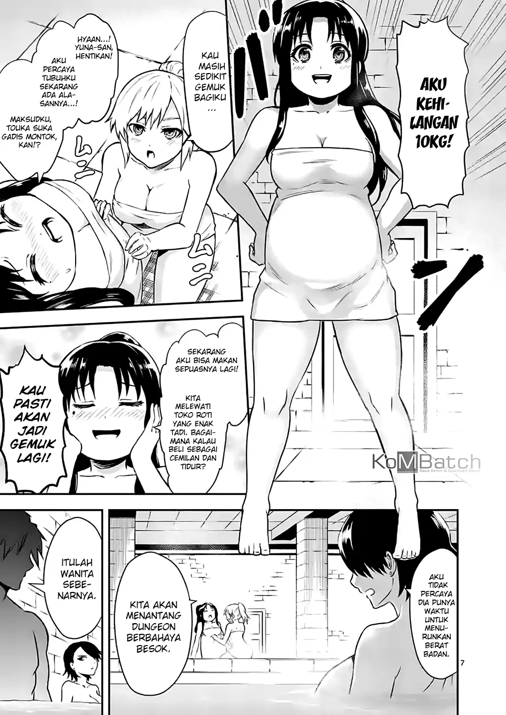 yuusha-ga-shinda - Chapter: 90