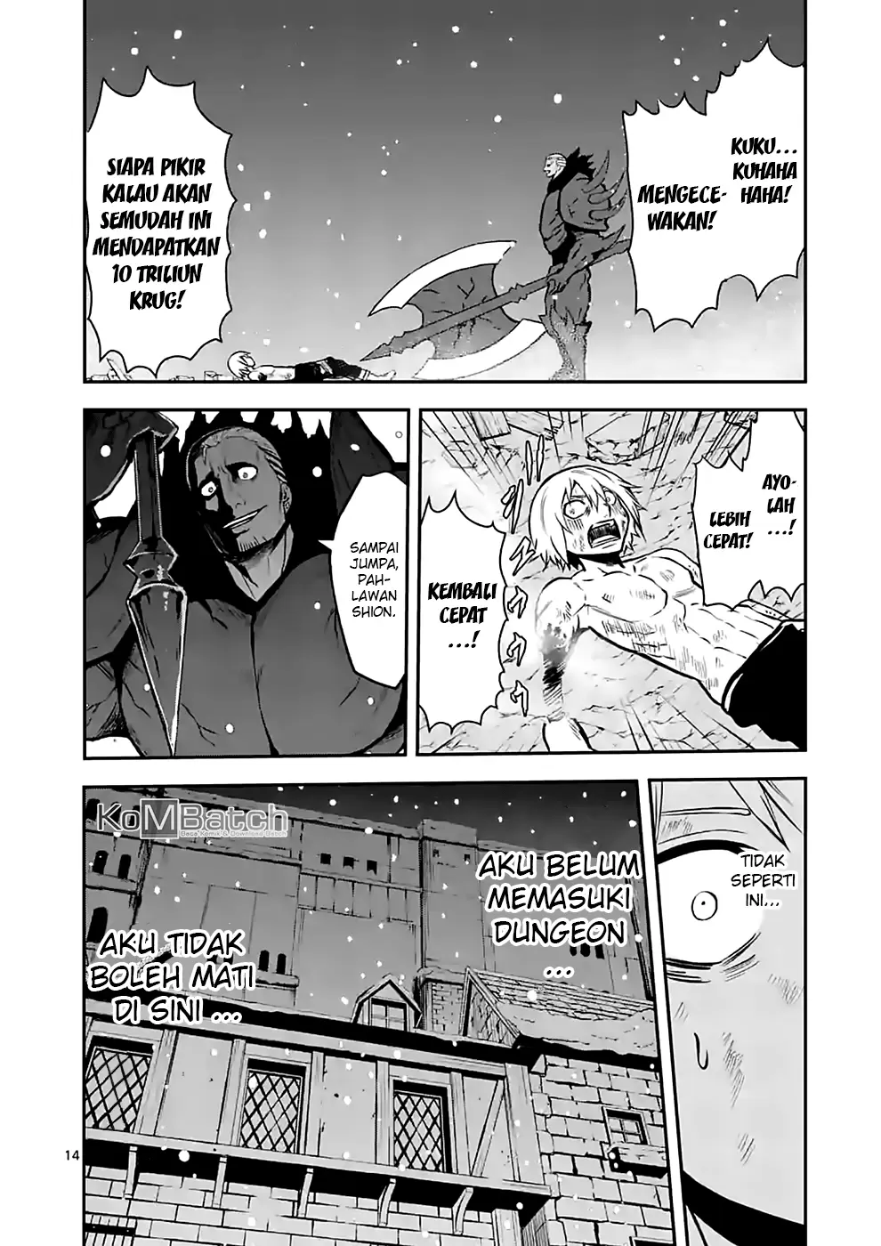 yuusha-ga-shinda - Chapter: 90