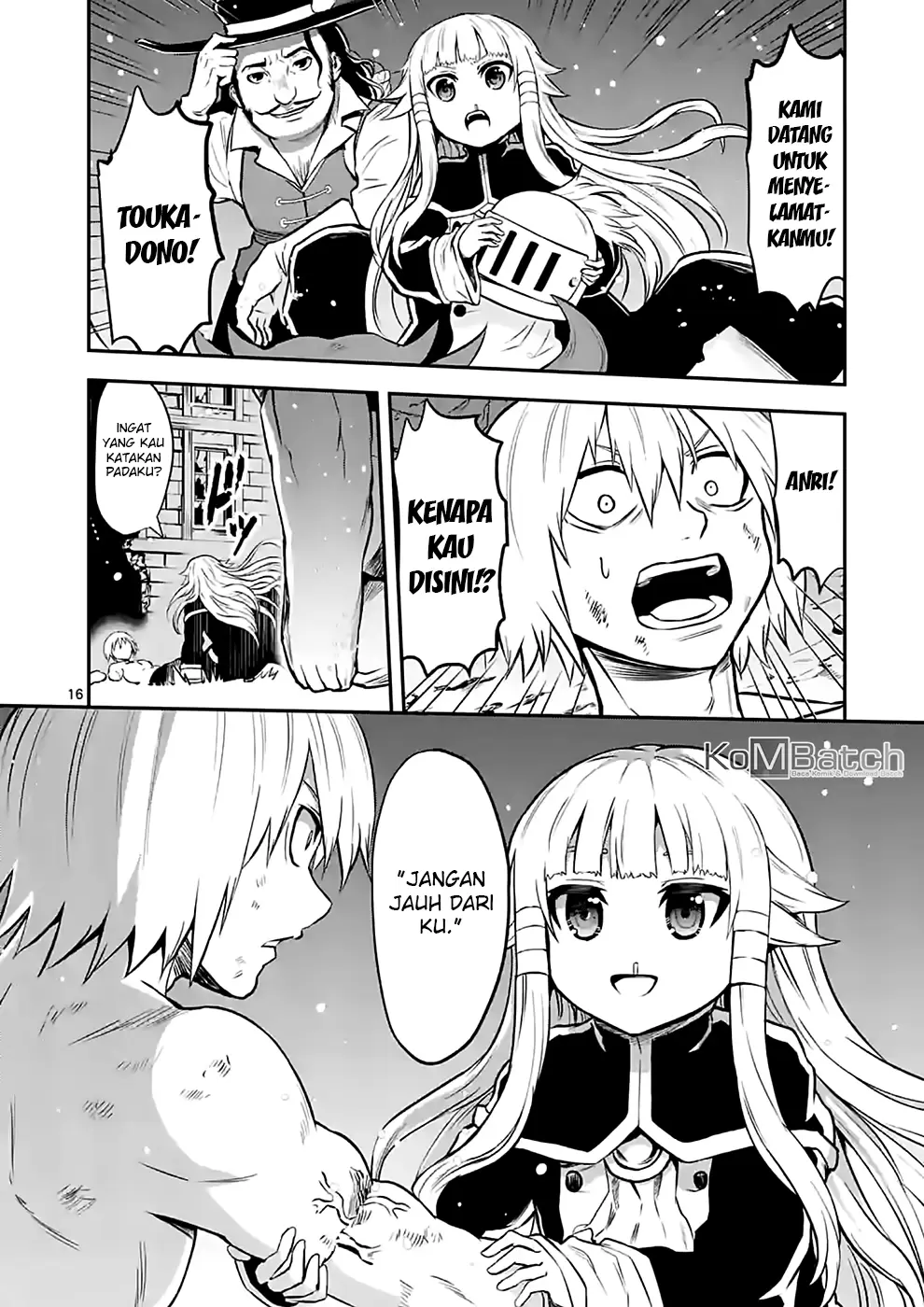 yuusha-ga-shinda - Chapter: 90