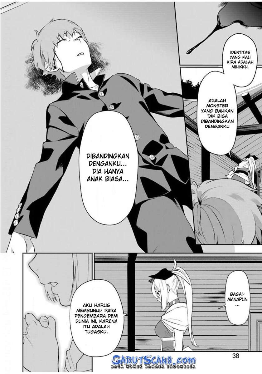 shokei-shoujo-no-ikirumichi - Chapter: 2