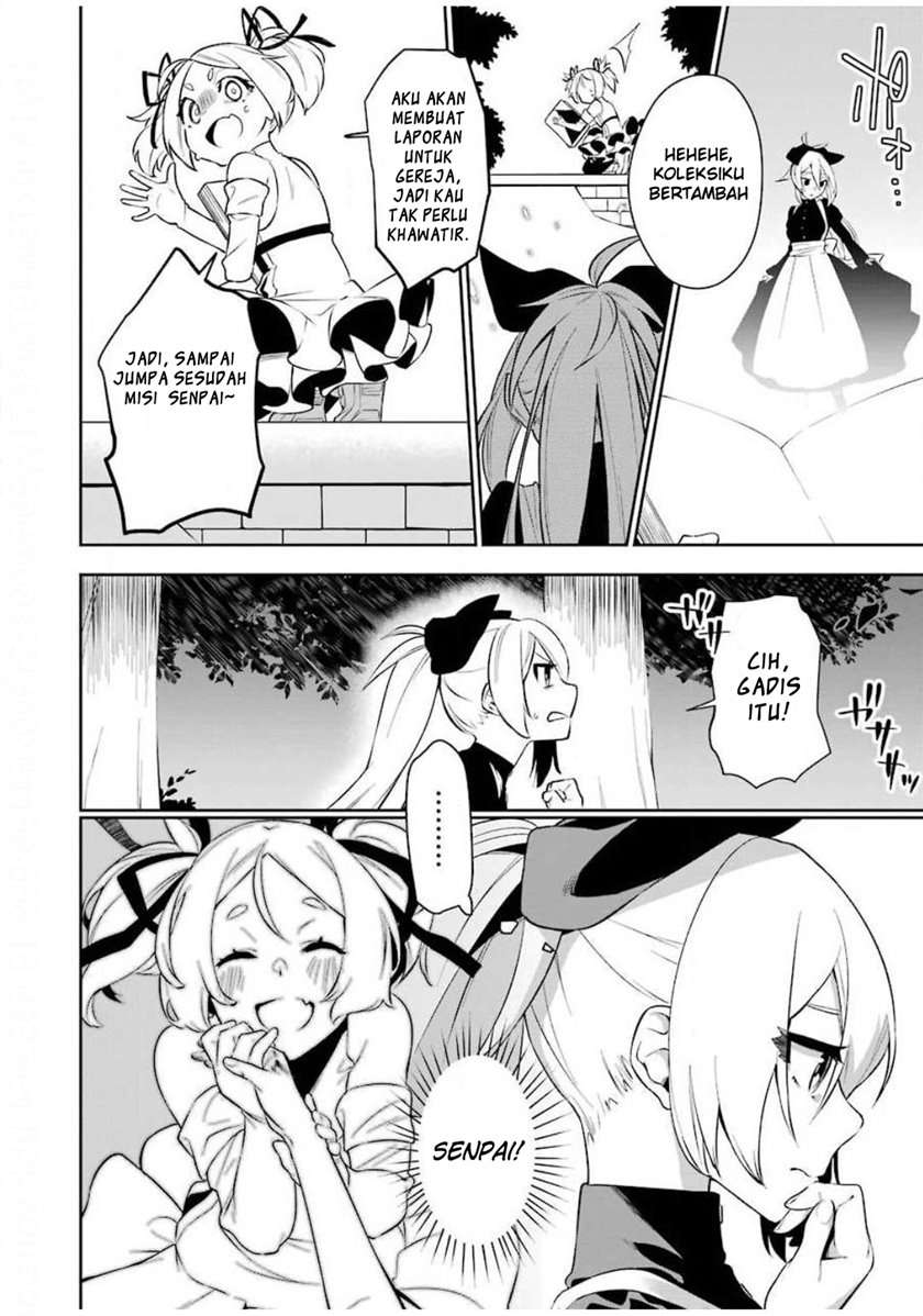 shokei-shoujo-no-ikirumichi - Chapter: 2