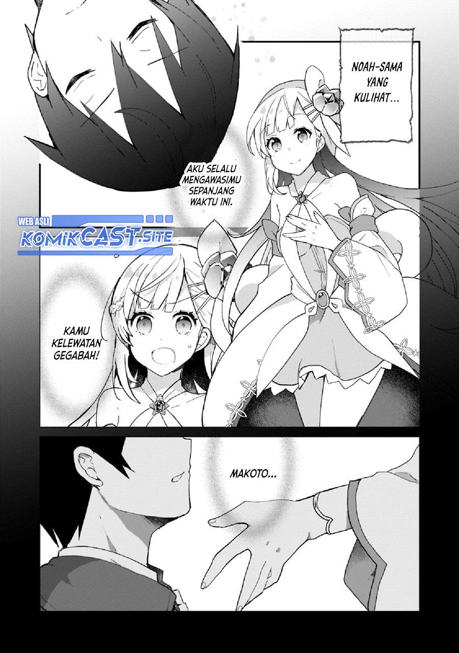 shinja-zero-no-megami-sama-to-hajimeru-isekai-kouryaku - Chapter: 26