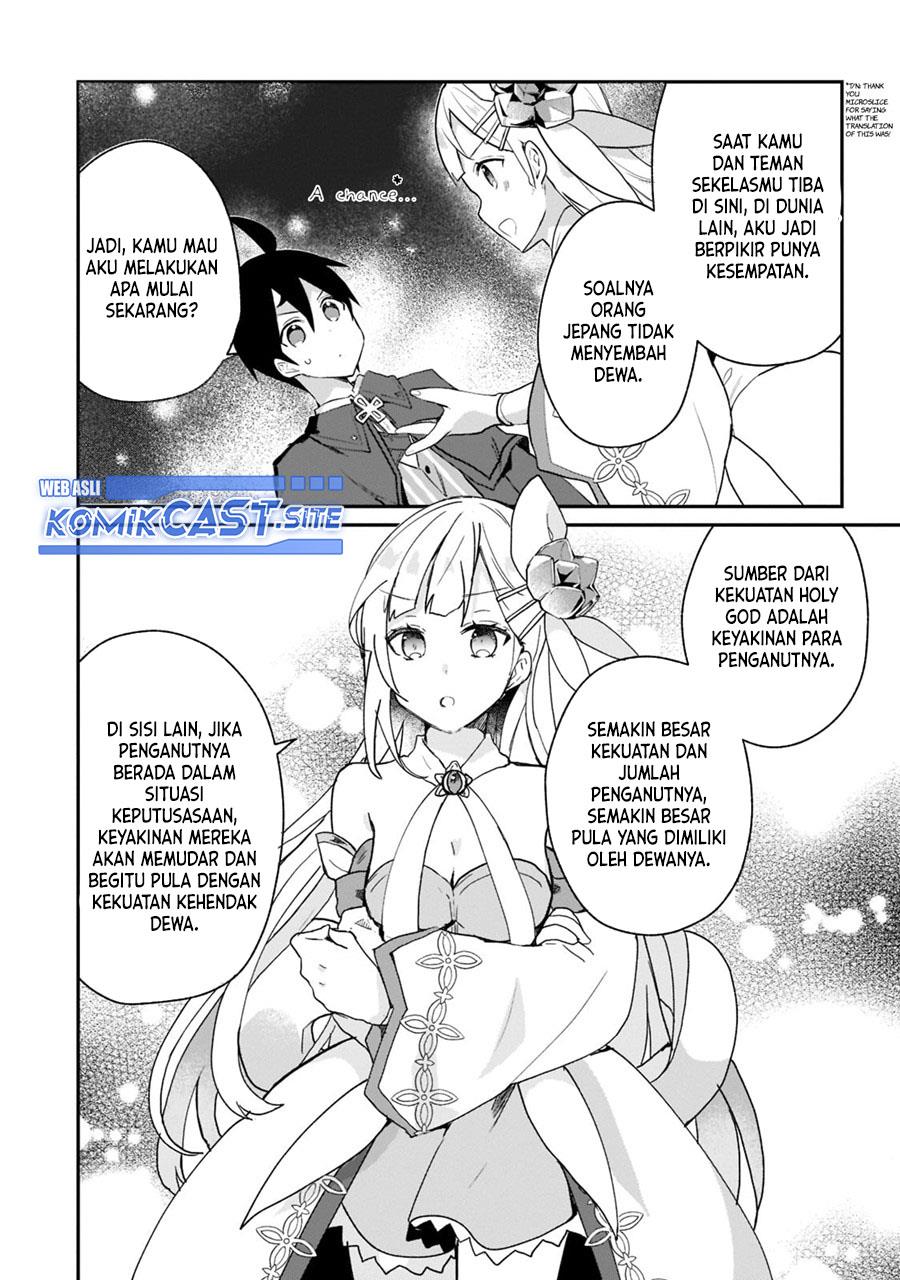 shinja-zero-no-megami-sama-to-hajimeru-isekai-kouryaku - Chapter: 26