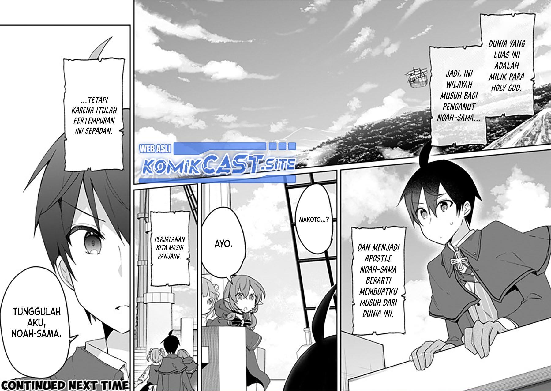 shinja-zero-no-megami-sama-to-hajimeru-isekai-kouryaku - Chapter: 26