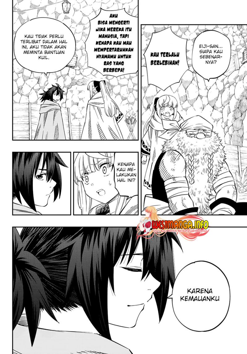 maken-tanya-shi-ni-naritakute - Chapter: 4