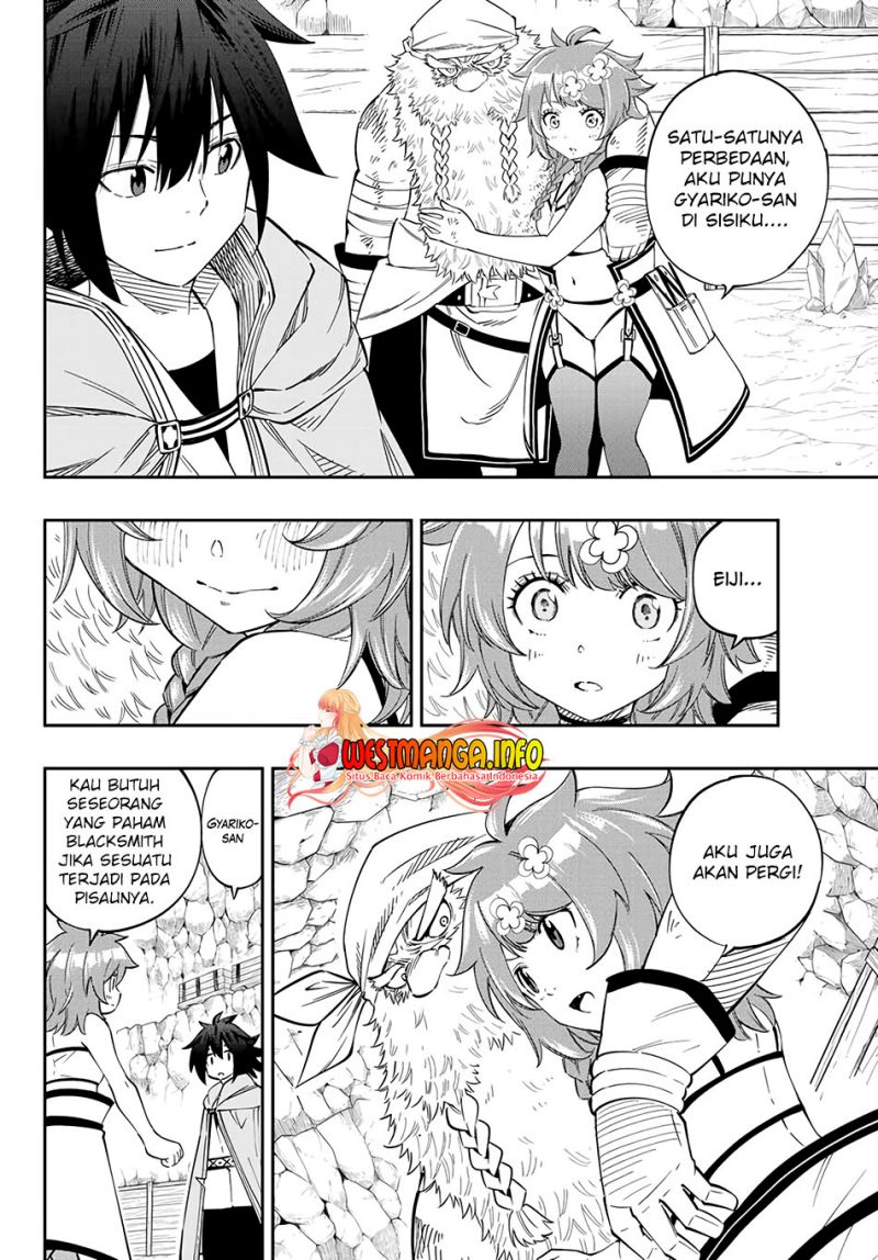 maken-tanya-shi-ni-naritakute - Chapter: 4