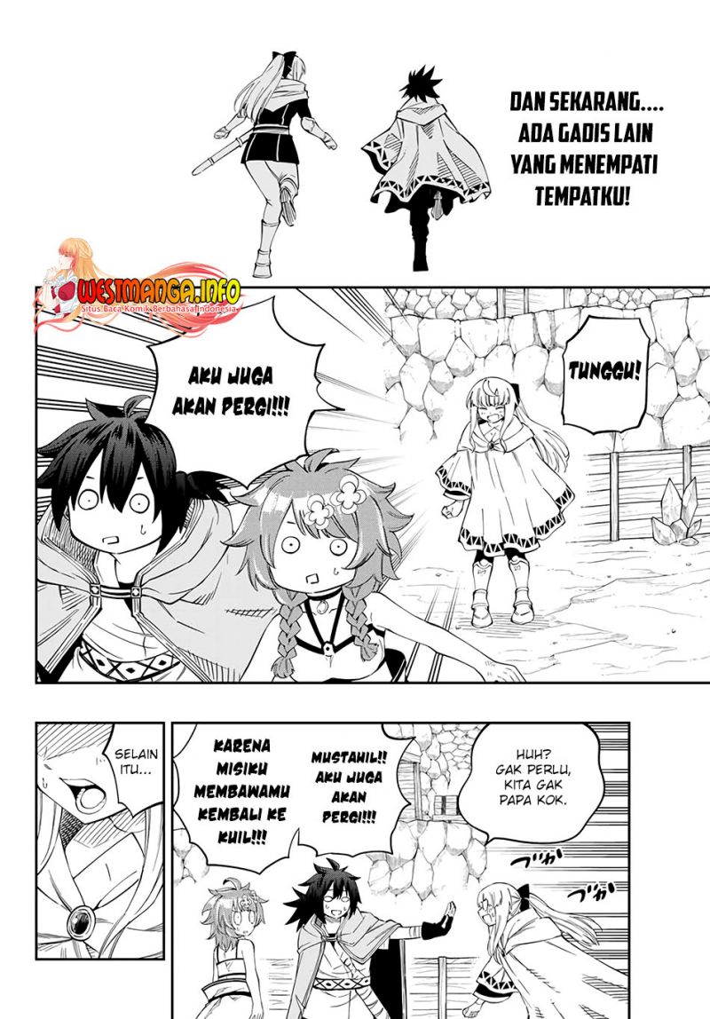 maken-tanya-shi-ni-naritakute - Chapter: 4