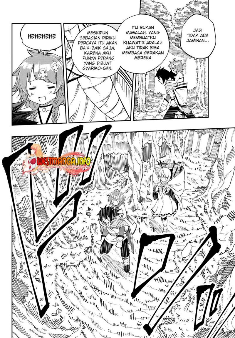 maken-tanya-shi-ni-naritakute - Chapter: 4