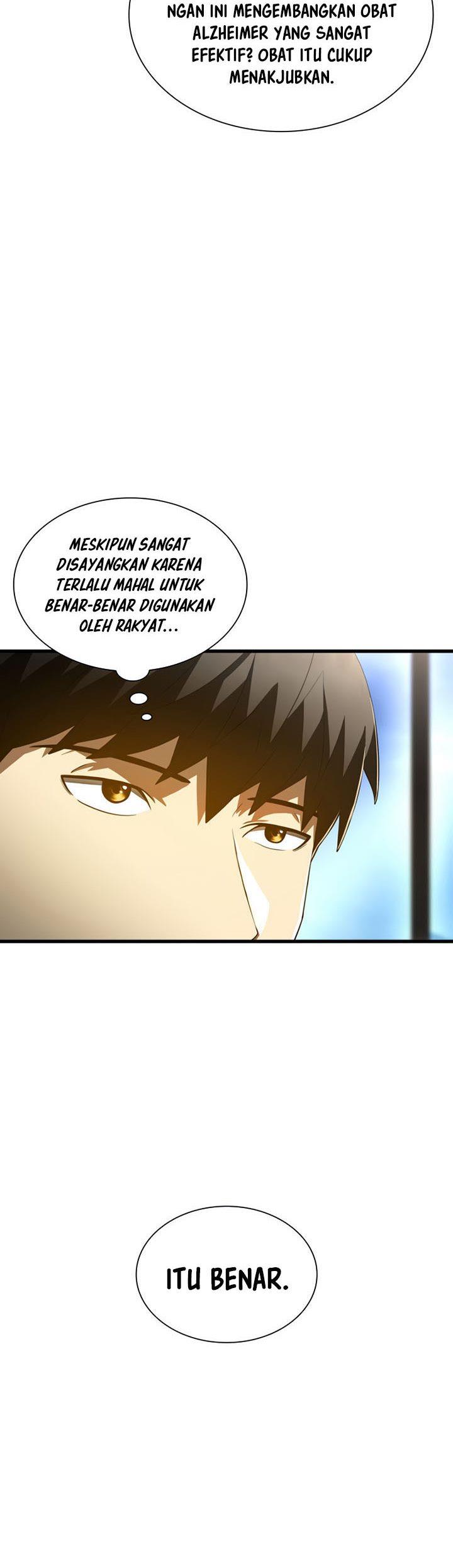 perfect-surgeon - Chapter: 77