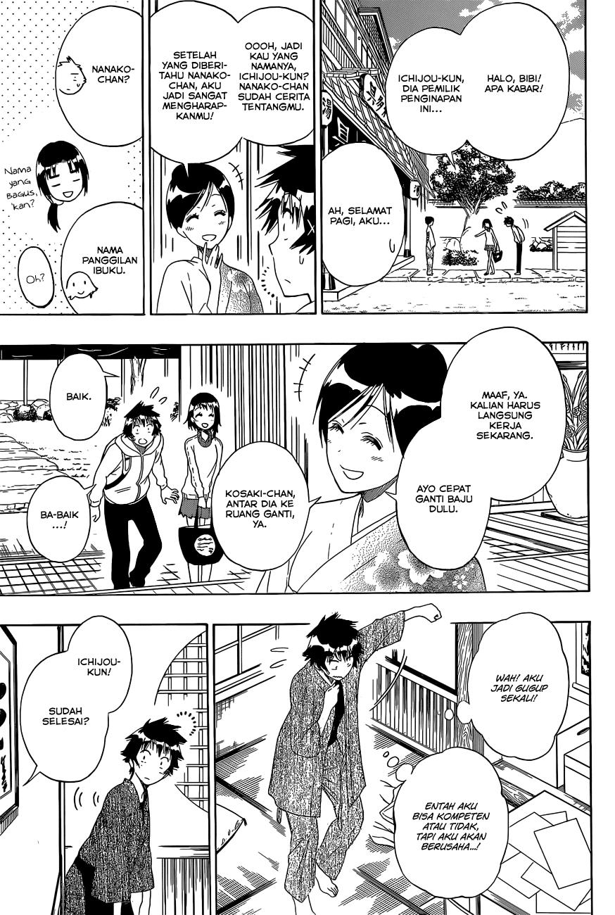 nisekoi - Chapter: 143