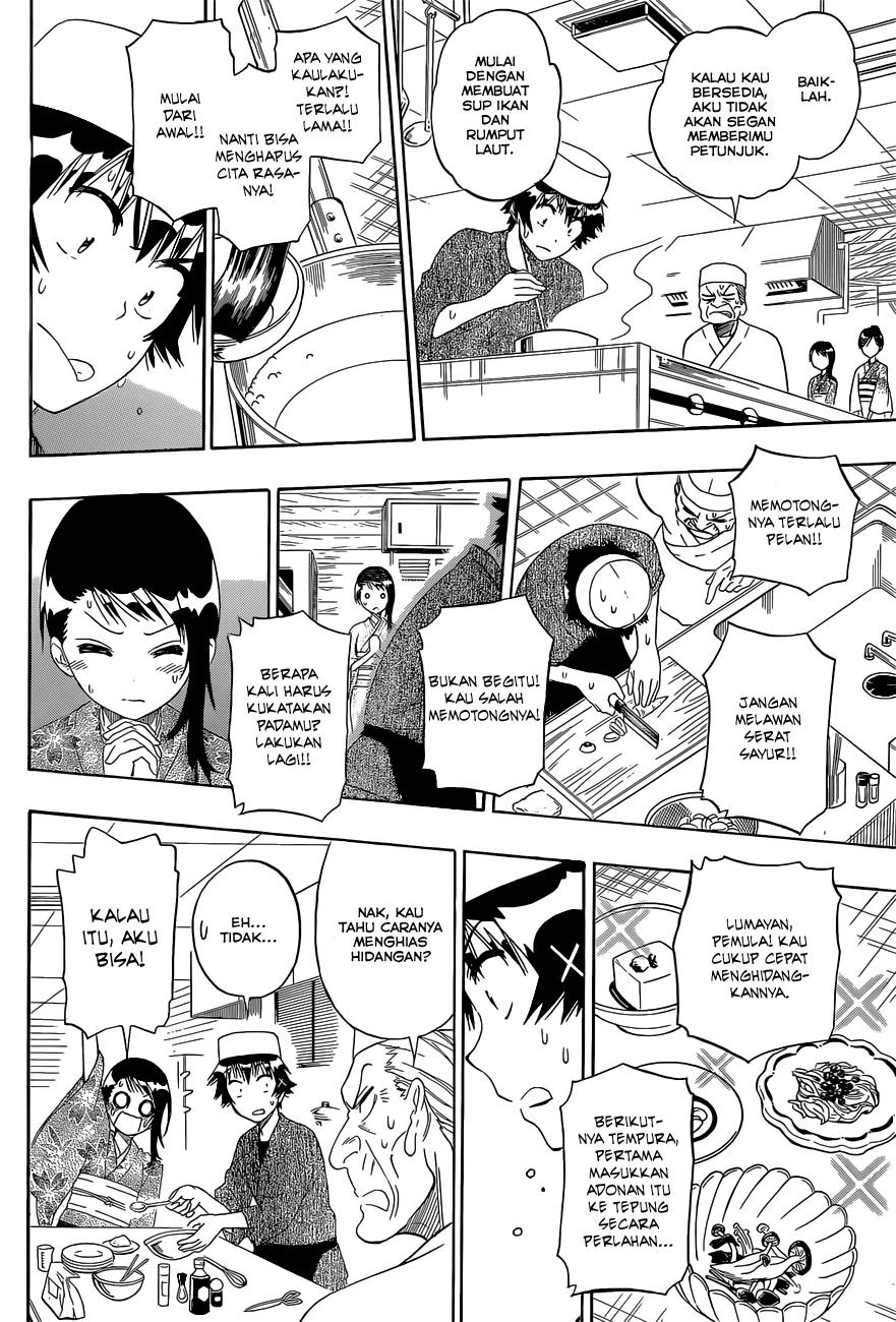 nisekoi - Chapter: 143