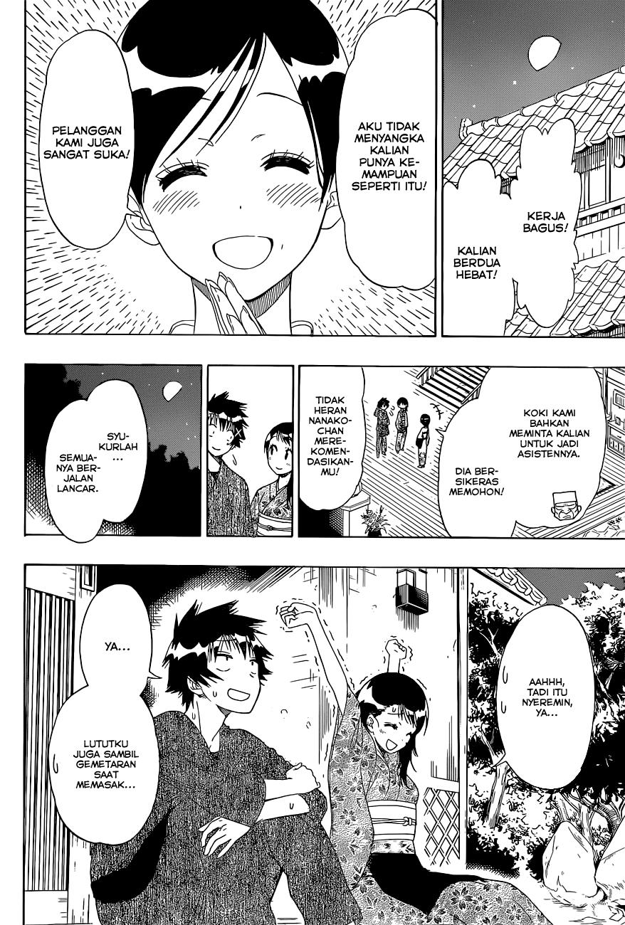 nisekoi - Chapter: 143