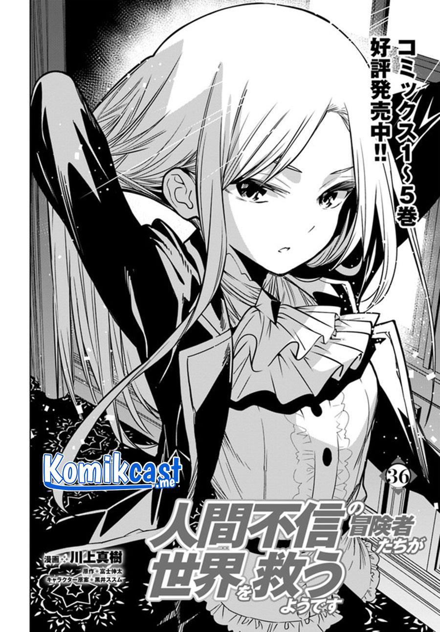 the-adventurers-that-dont-believe-in-humanity-will-save-the-world - Chapter: 36.1