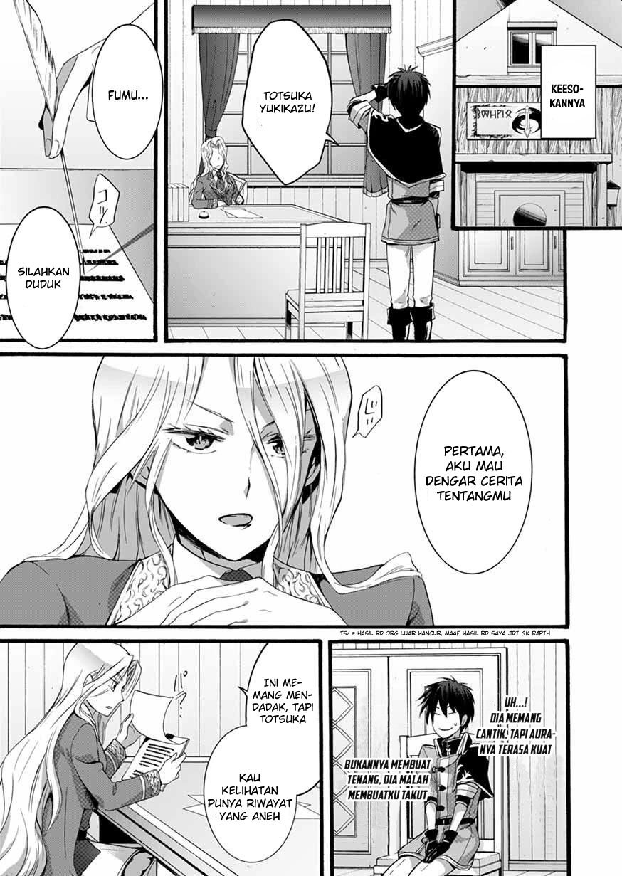 isekai-no-senshi-toshite-kuni-ni-manekareta-kedo-kotowatte-heishi-kara-hajimeru-koto-ni-shita - Chapter: 5