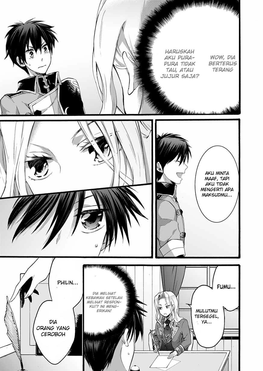 isekai-no-senshi-toshite-kuni-ni-manekareta-kedo-kotowatte-heishi-kara-hajimeru-koto-ni-shita - Chapter: 5