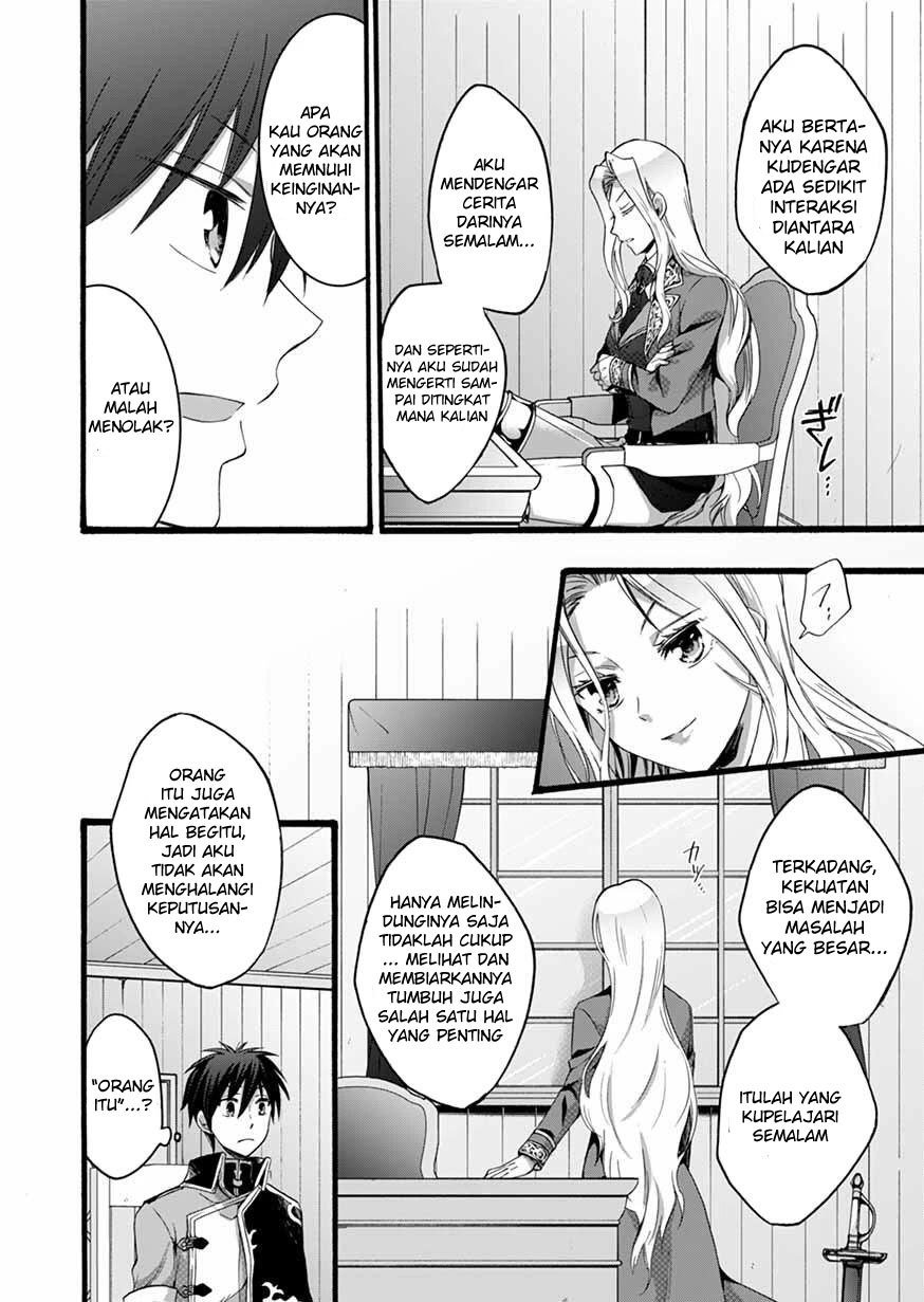 isekai-no-senshi-toshite-kuni-ni-manekareta-kedo-kotowatte-heishi-kara-hajimeru-koto-ni-shita - Chapter: 5