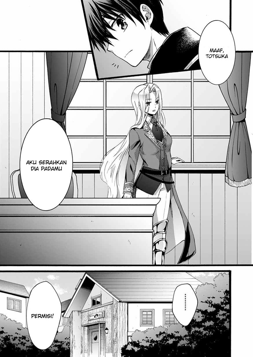 isekai-no-senshi-toshite-kuni-ni-manekareta-kedo-kotowatte-heishi-kara-hajimeru-koto-ni-shita - Chapter: 5