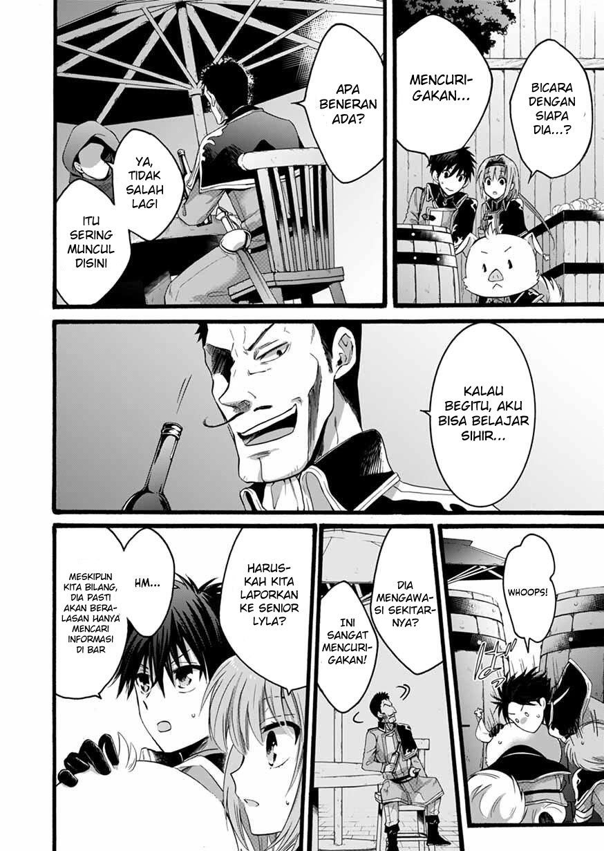 isekai-no-senshi-toshite-kuni-ni-manekareta-kedo-kotowatte-heishi-kara-hajimeru-koto-ni-shita - Chapter: 5