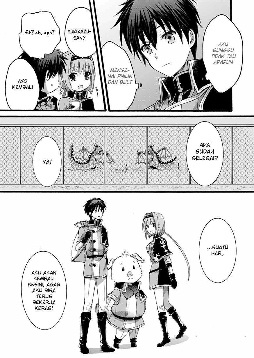 isekai-no-senshi-toshite-kuni-ni-manekareta-kedo-kotowatte-heishi-kara-hajimeru-koto-ni-shita - Chapter: 5