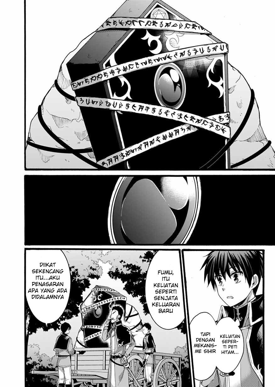 isekai-no-senshi-toshite-kuni-ni-manekareta-kedo-kotowatte-heishi-kara-hajimeru-koto-ni-shita - Chapter: 5