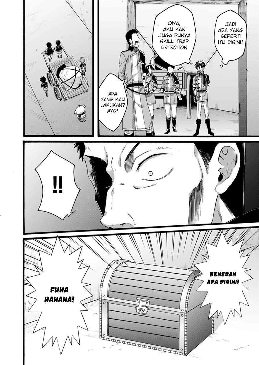 isekai-no-senshi-toshite-kuni-ni-manekareta-kedo-kotowatte-heishi-kara-hajimeru-koto-ni-shita - Chapter: 5