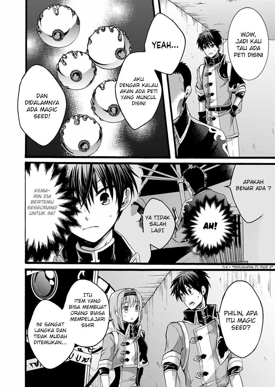 isekai-no-senshi-toshite-kuni-ni-manekareta-kedo-kotowatte-heishi-kara-hajimeru-koto-ni-shita - Chapter: 5