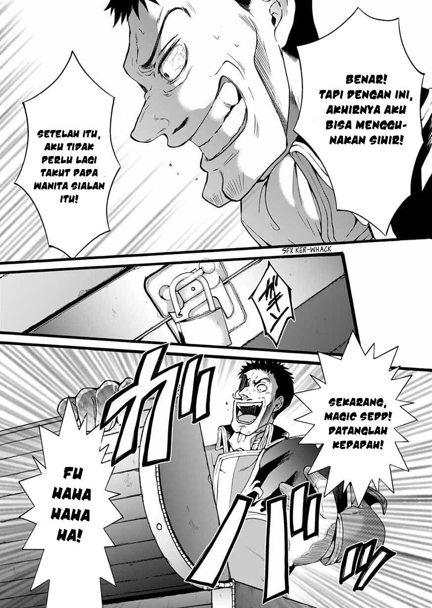 isekai-no-senshi-toshite-kuni-ni-manekareta-kedo-kotowatte-heishi-kara-hajimeru-koto-ni-shita - Chapter: 5