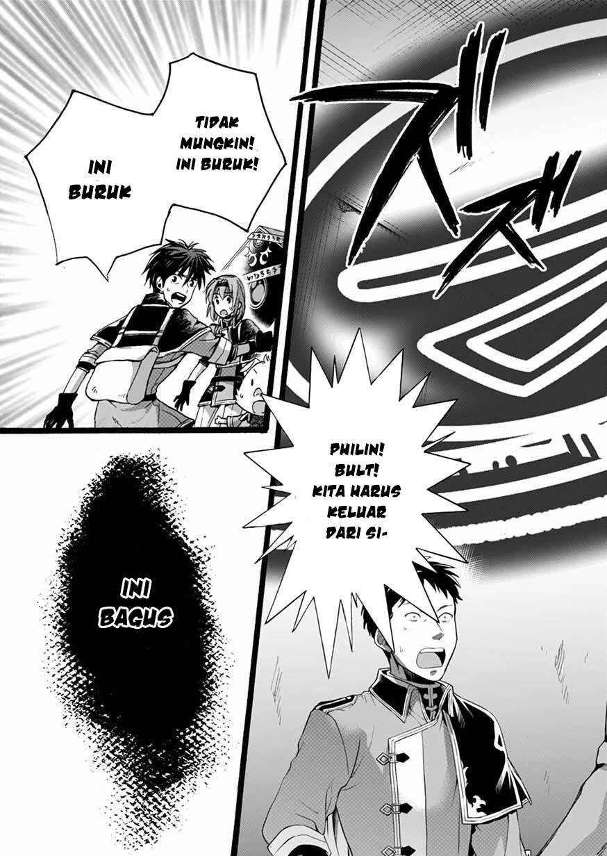 isekai-no-senshi-toshite-kuni-ni-manekareta-kedo-kotowatte-heishi-kara-hajimeru-koto-ni-shita - Chapter: 5