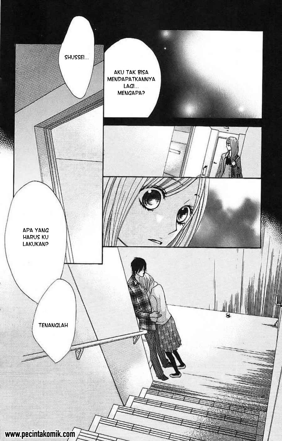 l-dk - Chapter: 23