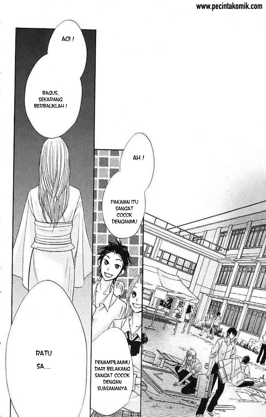 l-dk - Chapter: 23