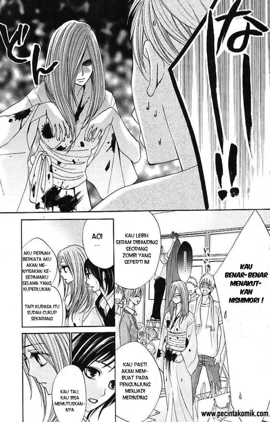 l-dk - Chapter: 23