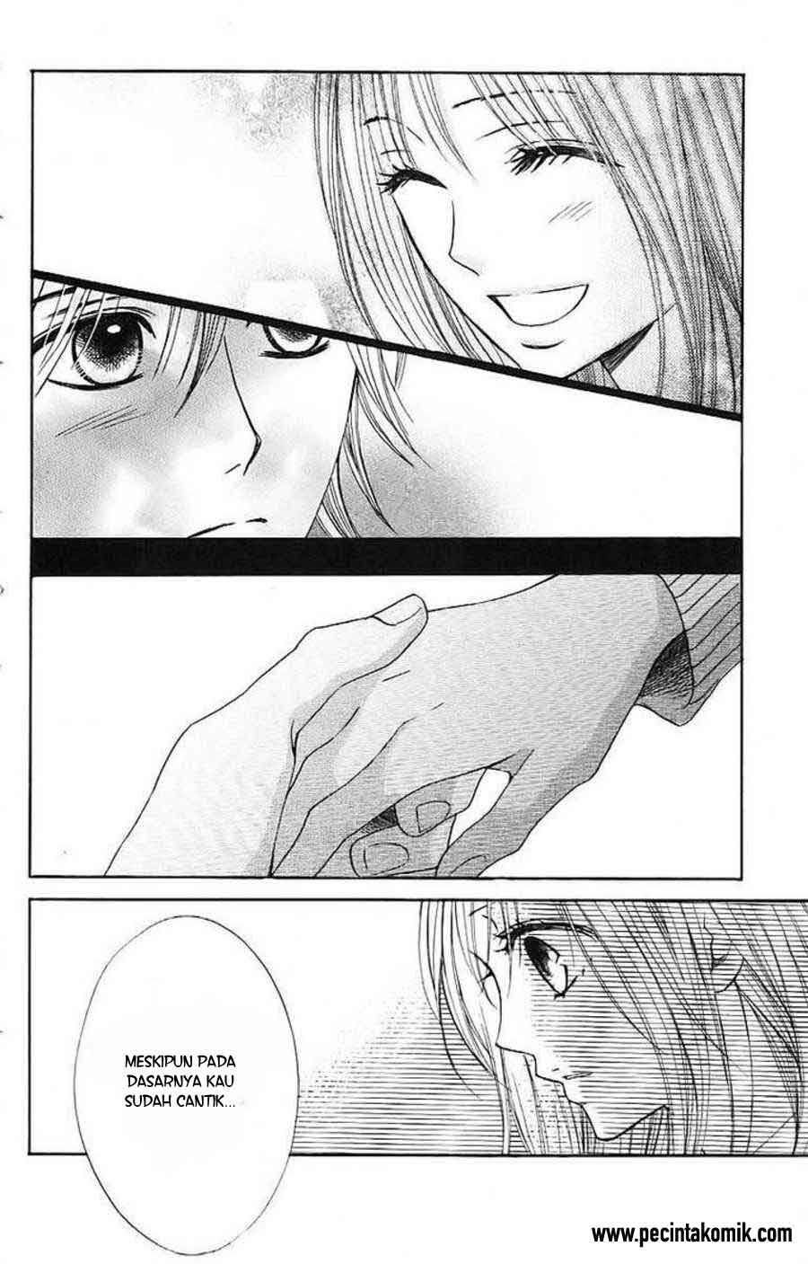 l-dk - Chapter: 23