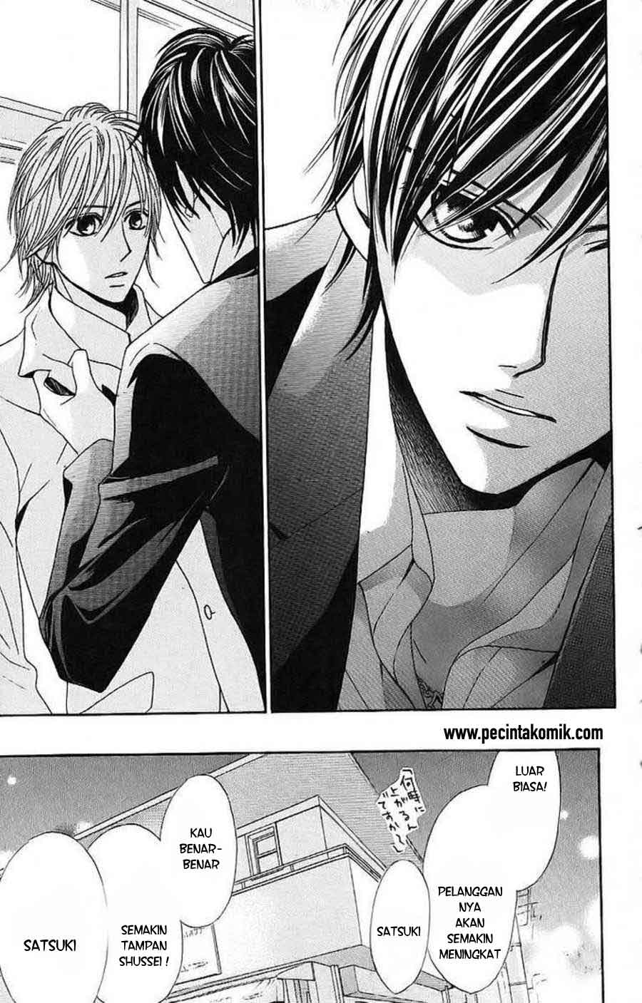 l-dk - Chapter: 23