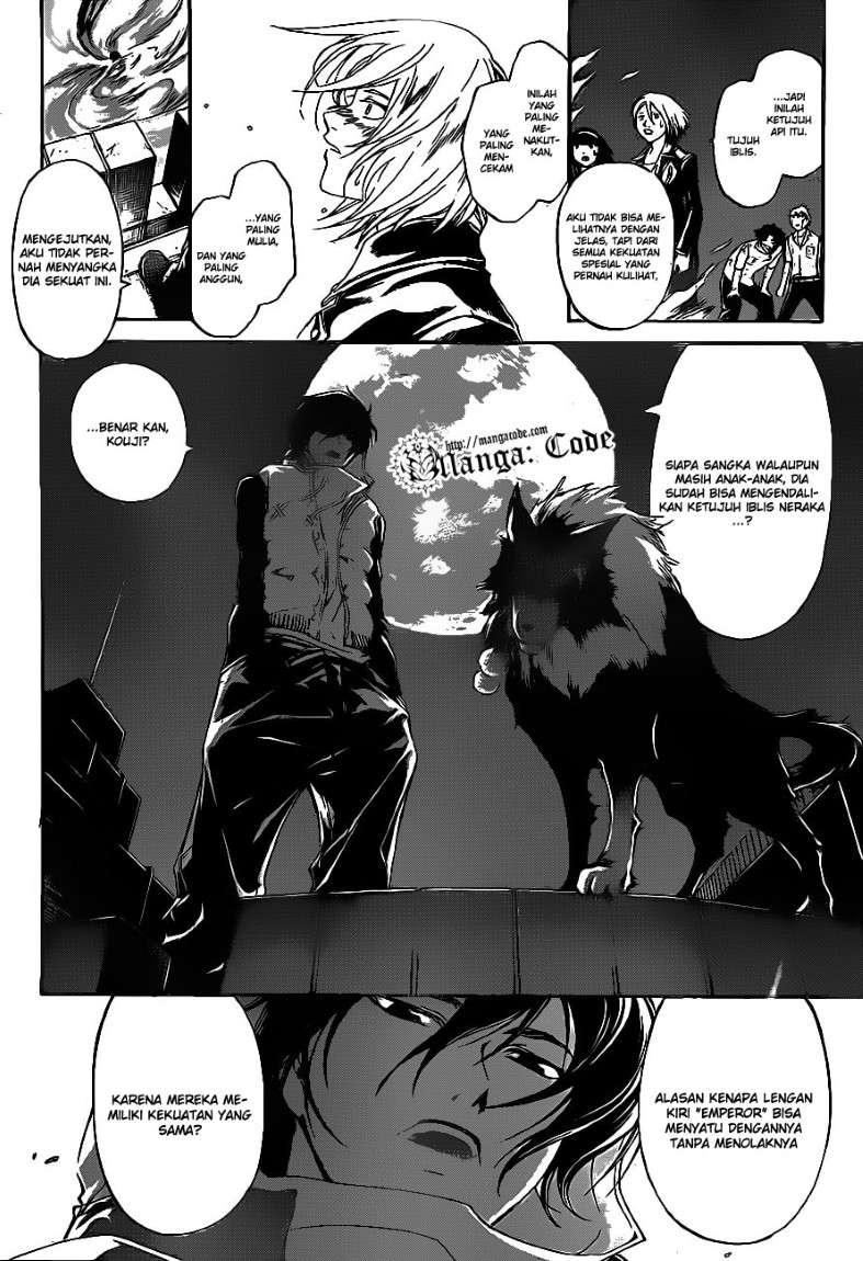 code-breaker - Chapter: 121