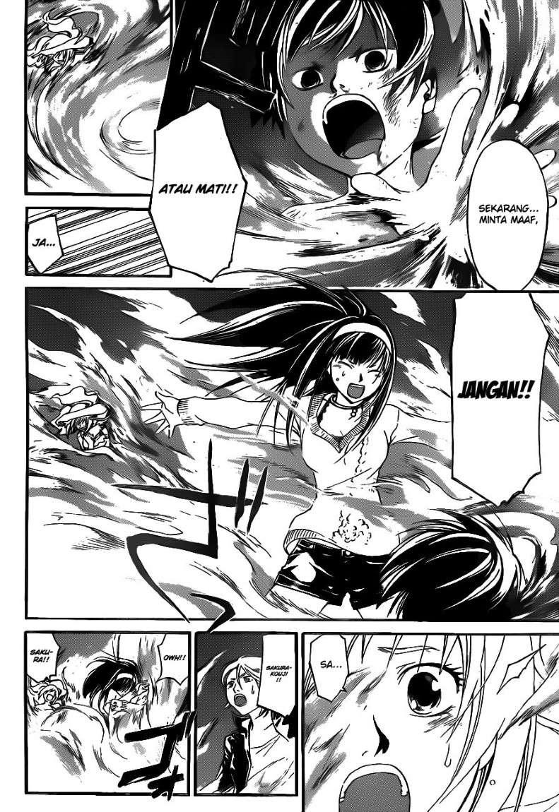code-breaker - Chapter: 121