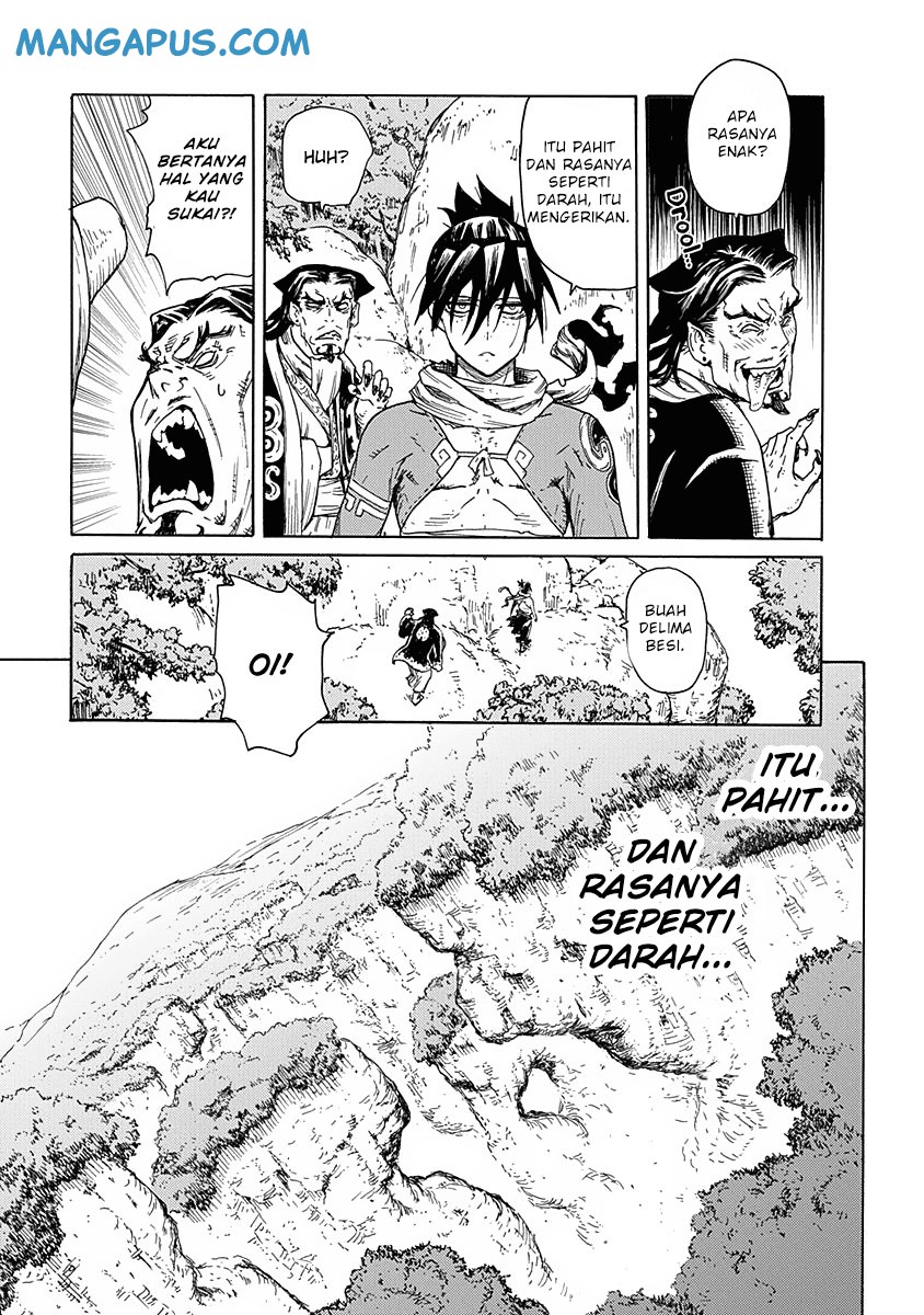 buchimaru-chaos - Chapter: 8