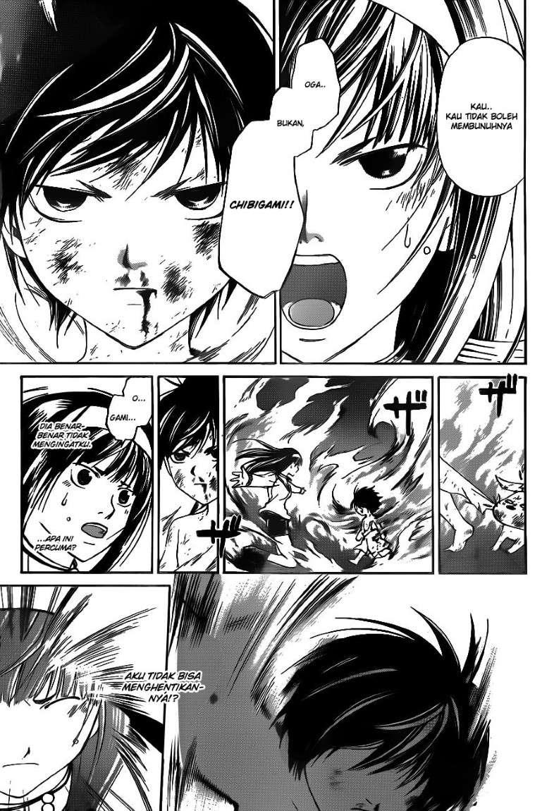 code-breaker - Chapter: 121
