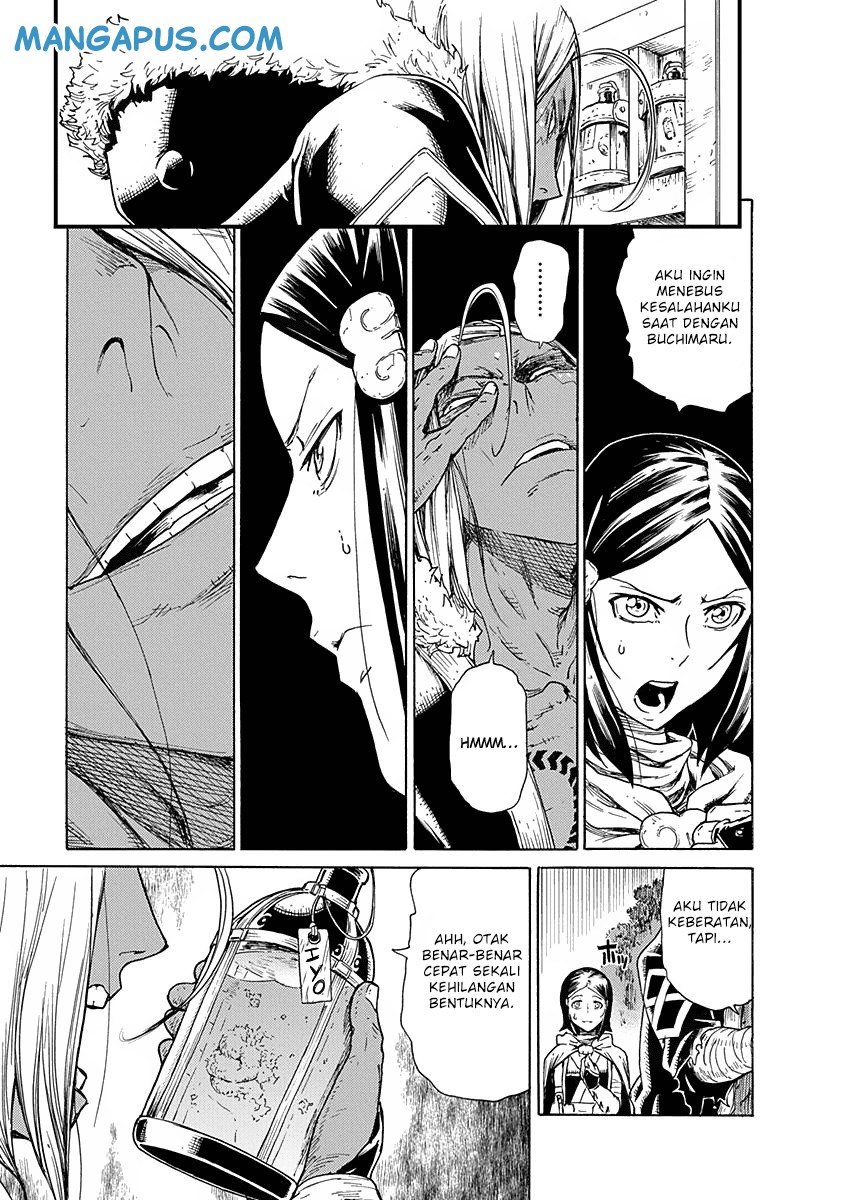 buchimaru-chaos - Chapter: 8