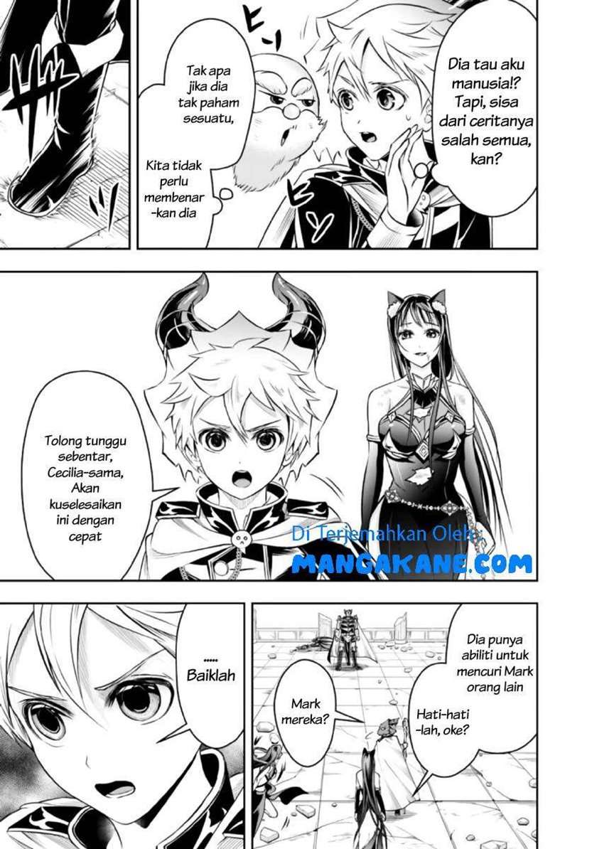 shitsugyou-kenja-no-nariagari - Chapter: 37