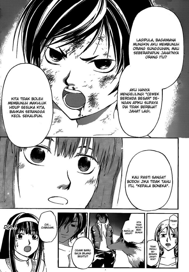 code-breaker - Chapter: 121