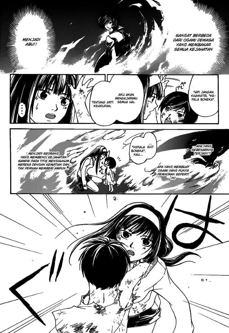 code-breaker - Chapter: 121