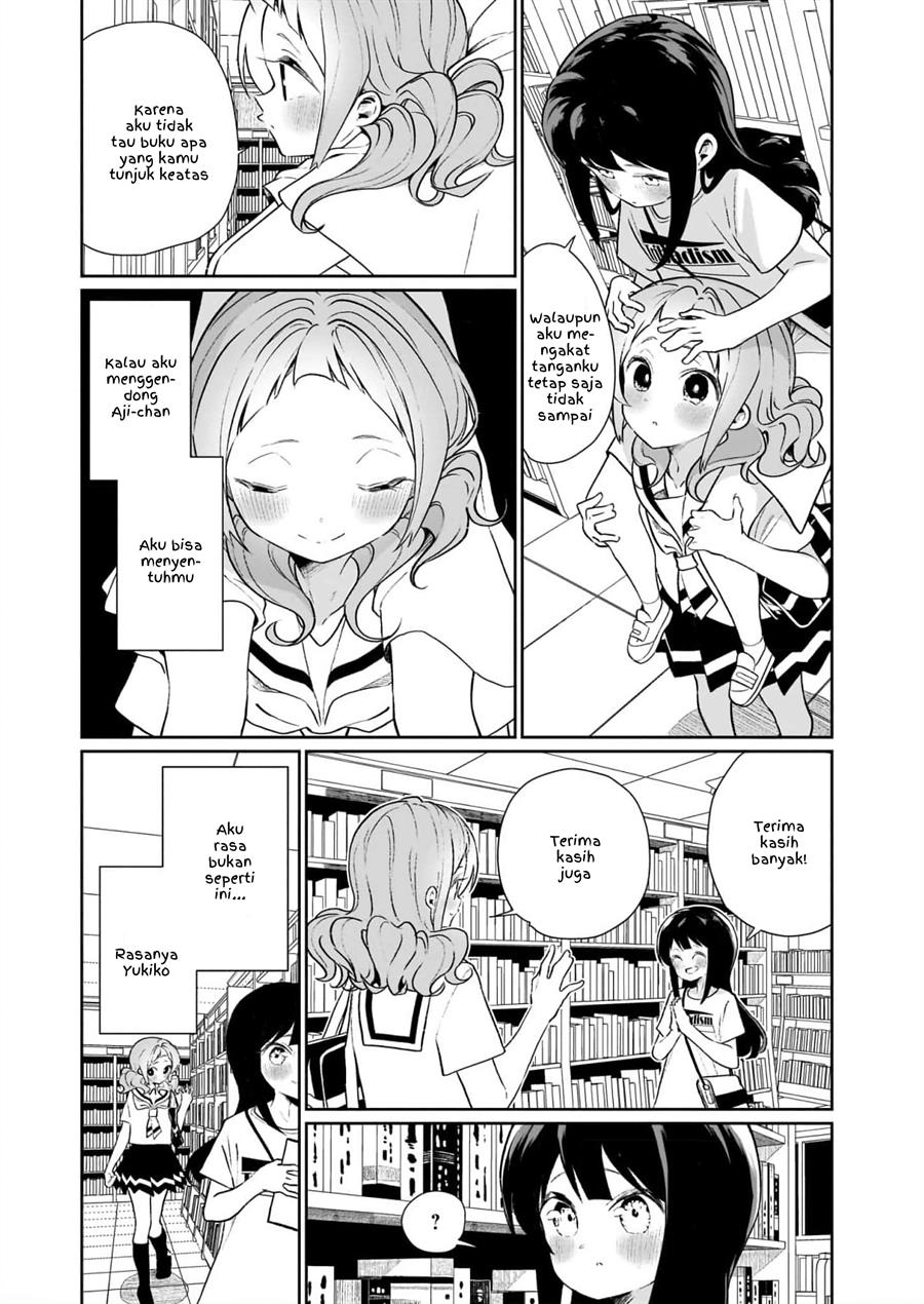 watashi-wa-succubus-to-kiss-o-shita - Chapter: 13