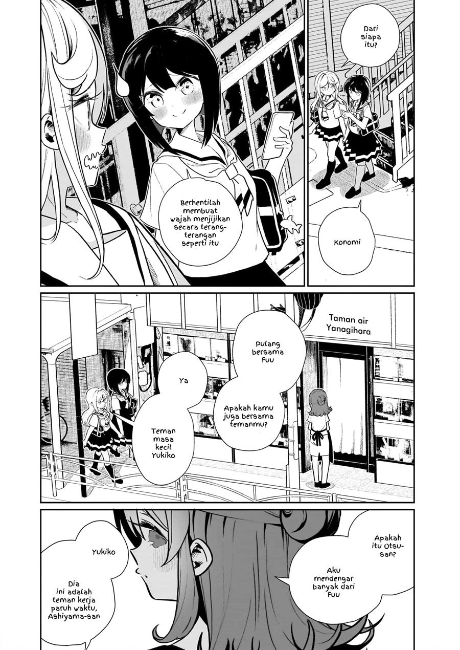 watashi-wa-succubus-to-kiss-o-shita - Chapter: 13