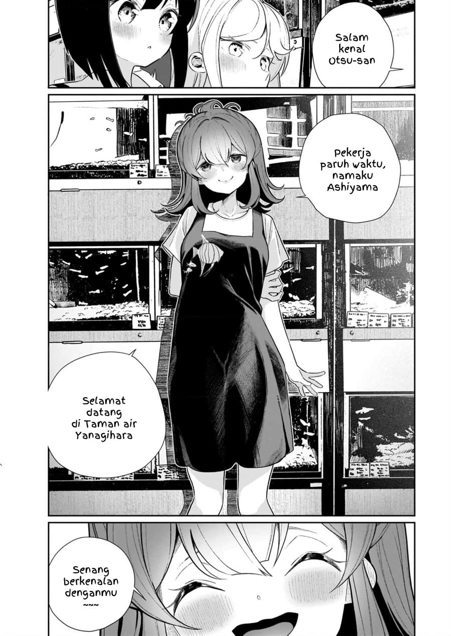 watashi-wa-succubus-to-kiss-o-shita - Chapter: 13