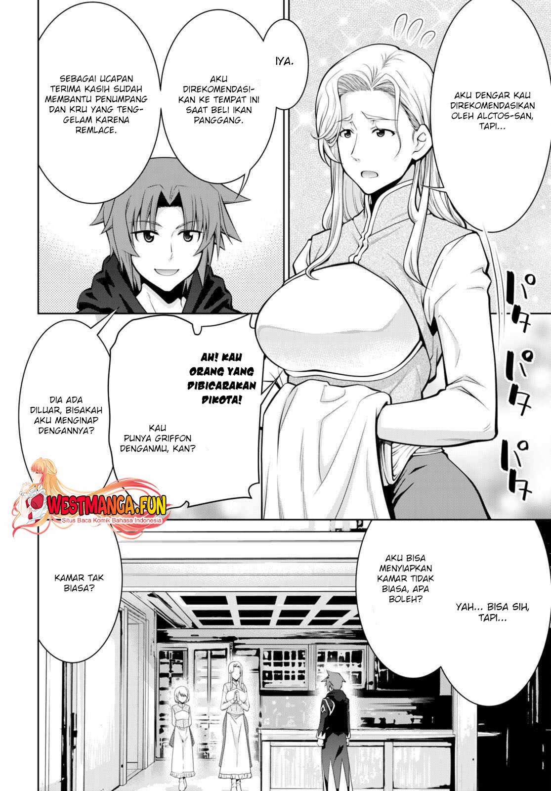 legend - Chapter: 95