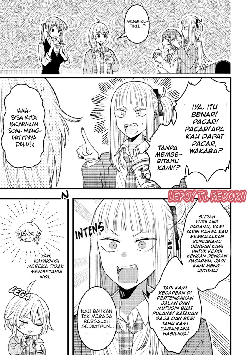 wakaba-chan-wa-wakarasetai - Chapter: 6