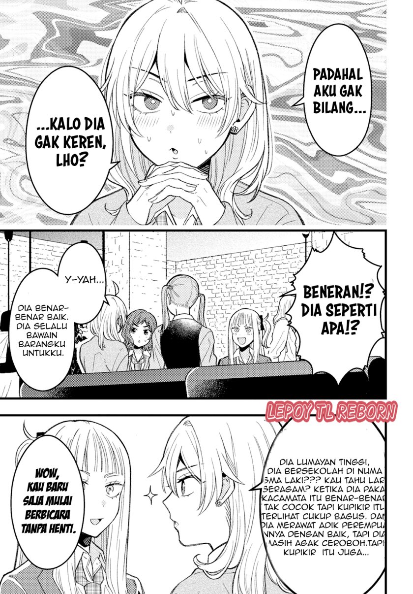 wakaba-chan-wa-wakarasetai - Chapter: 6