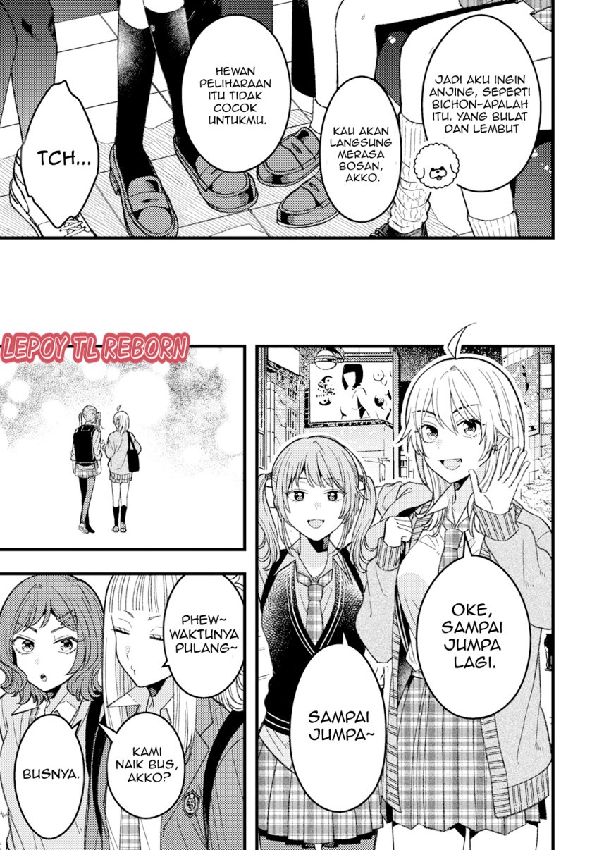 wakaba-chan-wa-wakarasetai - Chapter: 6